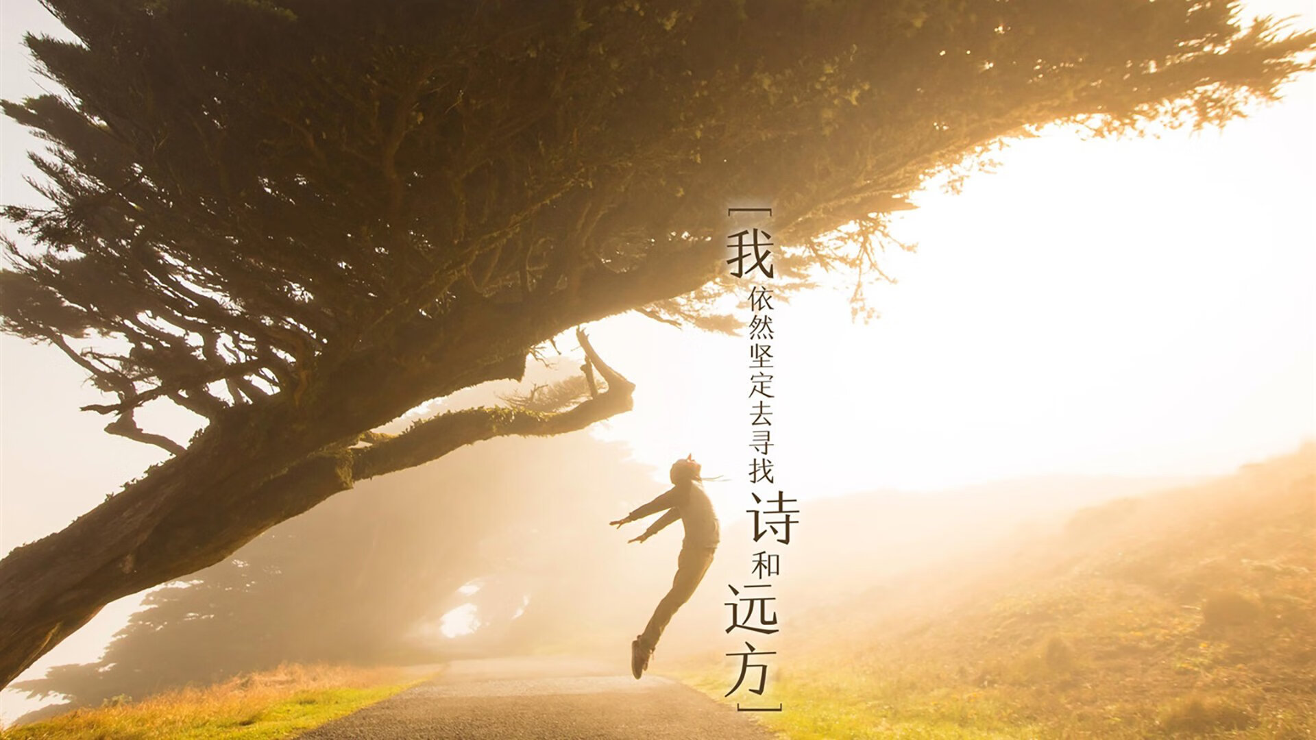 fb体育官网-2024年混合团体世界杯：印度队展现不屈精神，2022世界杯印度